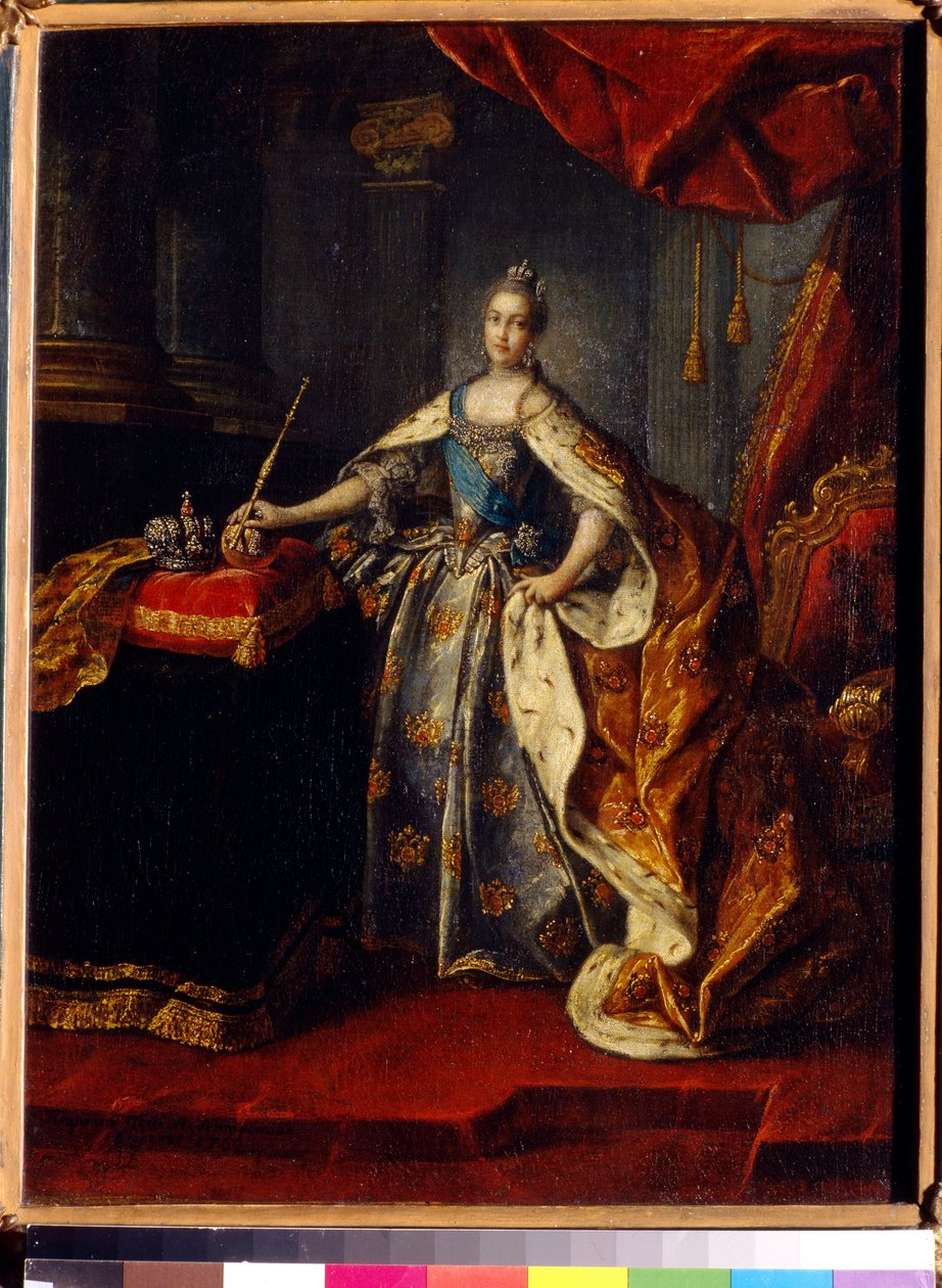 Rusya İmparatoriçesi II. Catherine