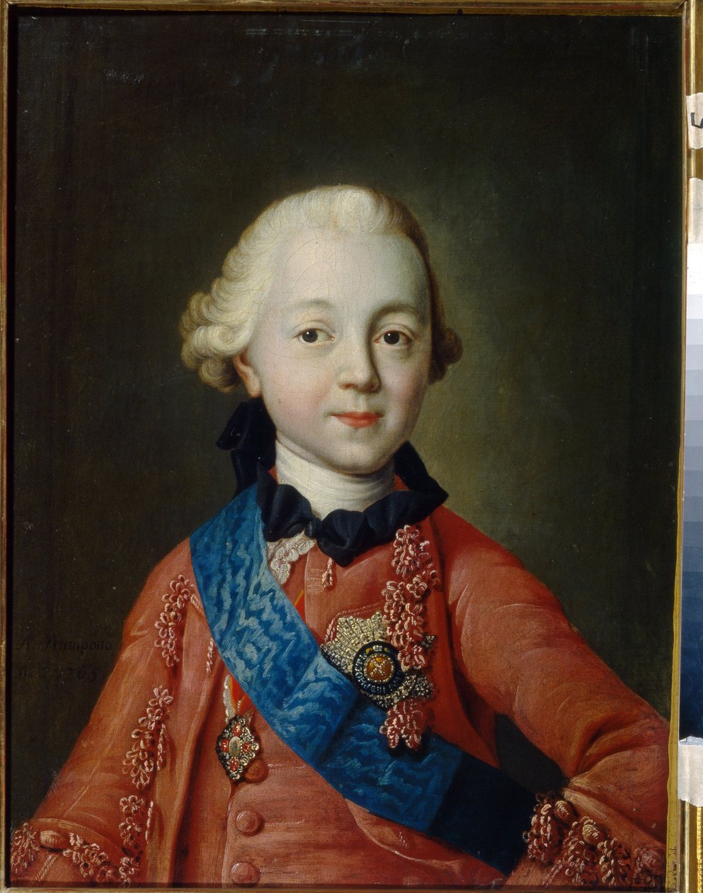 Büyük Dük Pavel Petrovich Romanov