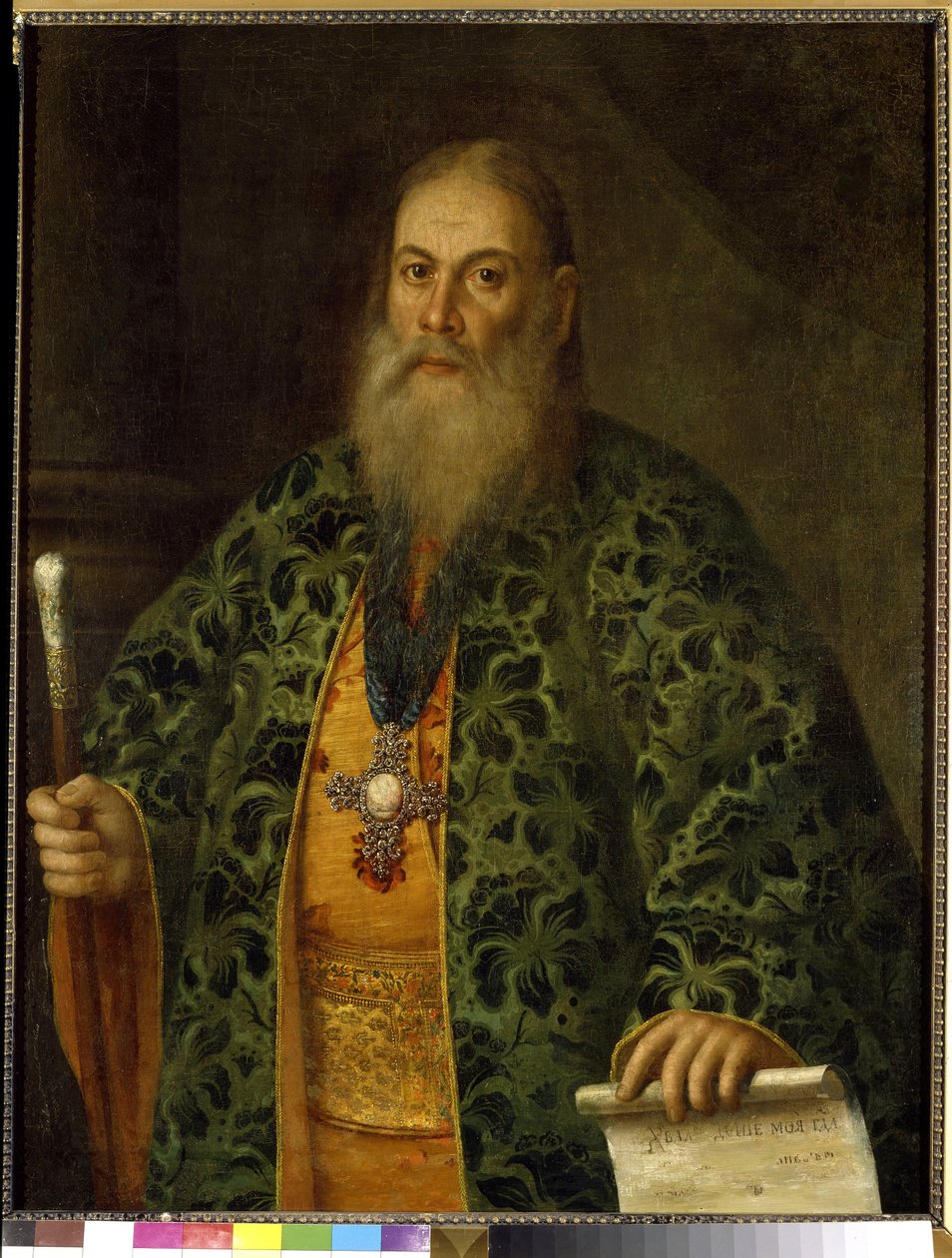 Portre du Pere Fyodor Dubianski. (Fyodor Dubansky