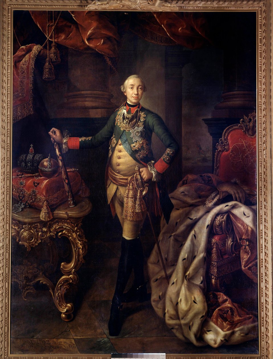Peter III