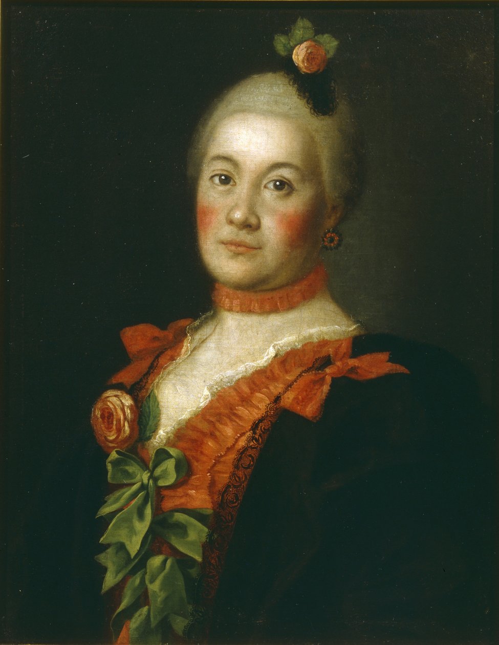 Kontes Tatyana Alexeyevna Trubetskaya