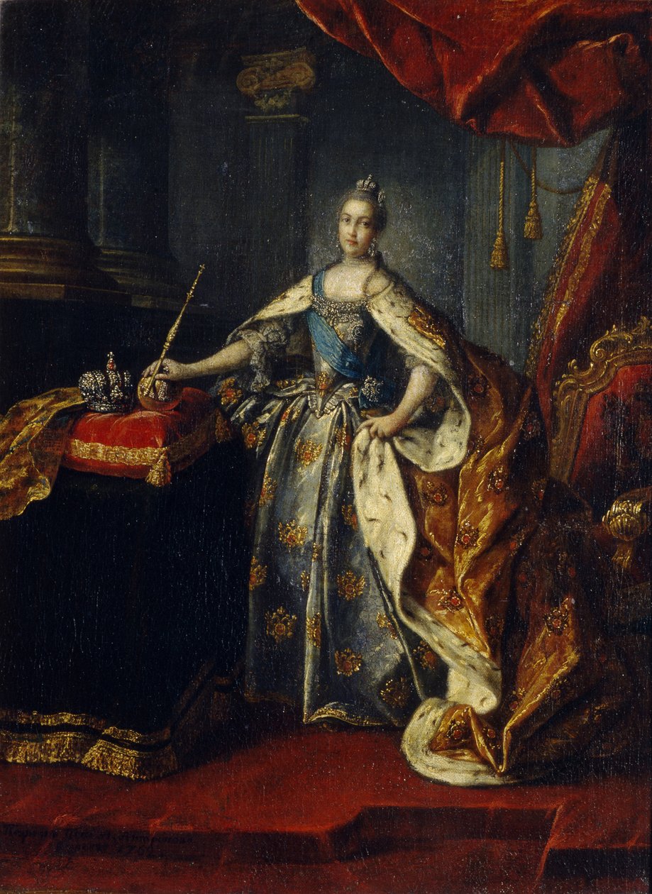 İmparatoriçe Catherine II