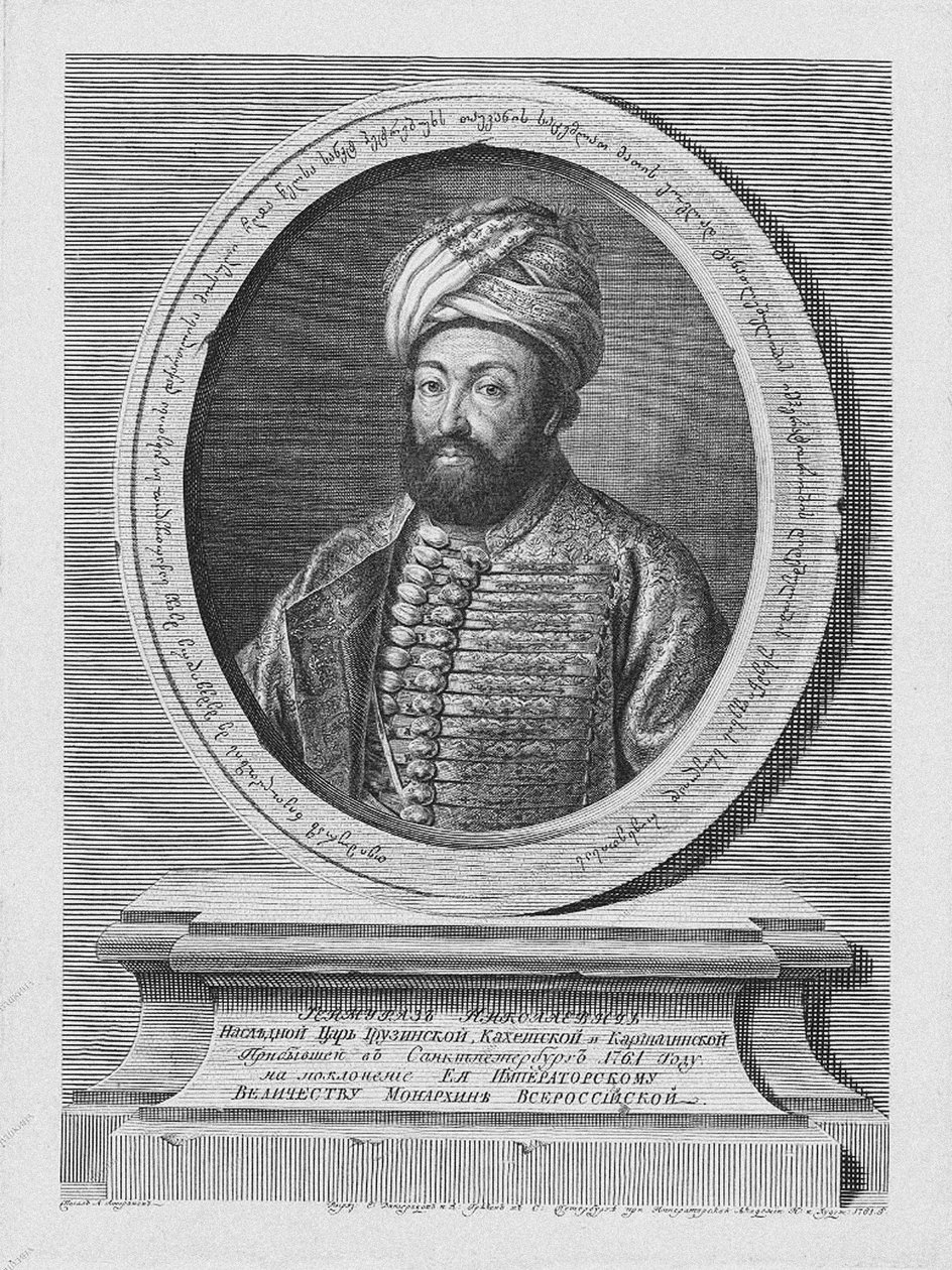 Teimuraz II 1700-1762, Kakheti Kralı, 1761 by Alexei Petrovich Antropov