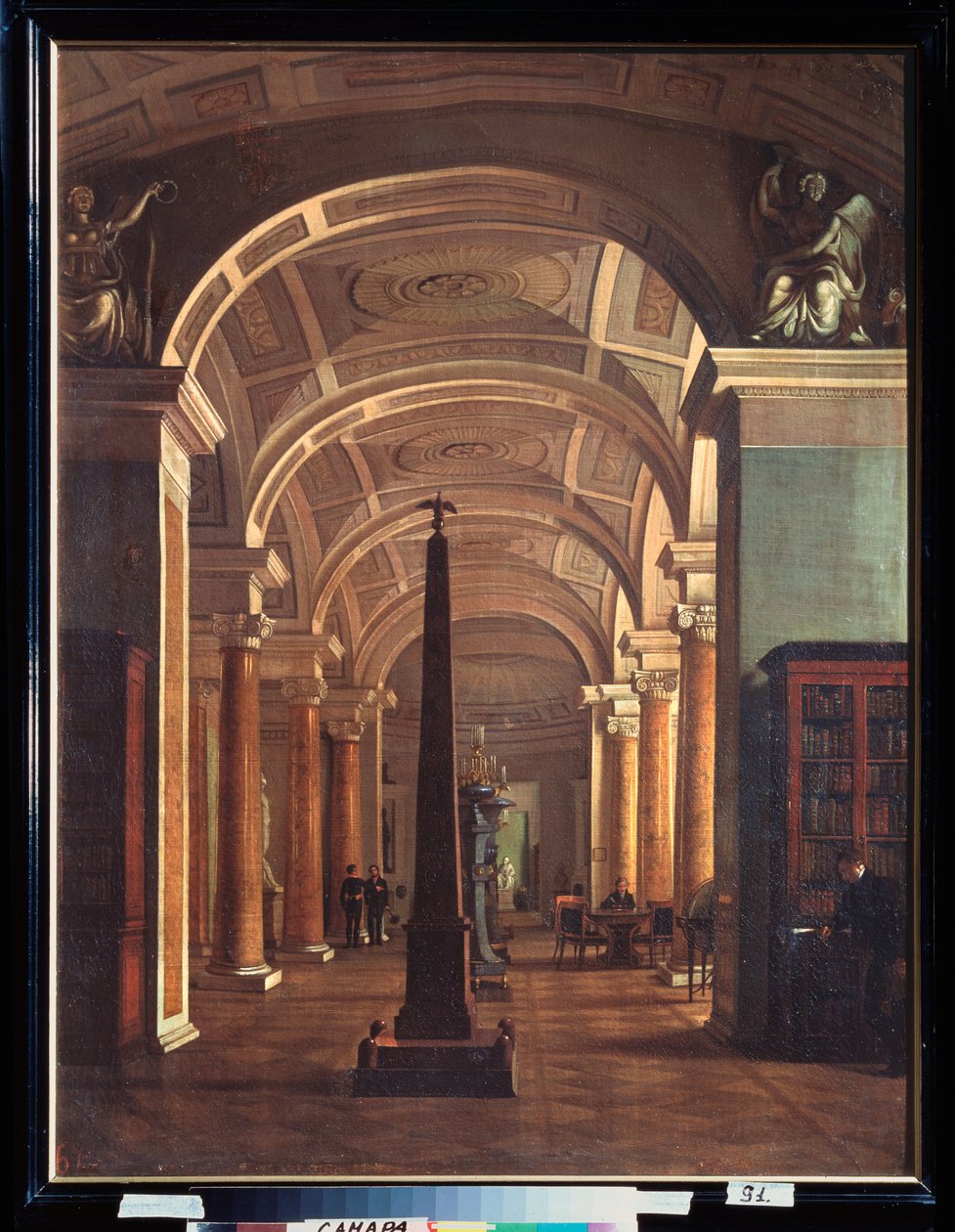 Saint Petersburg