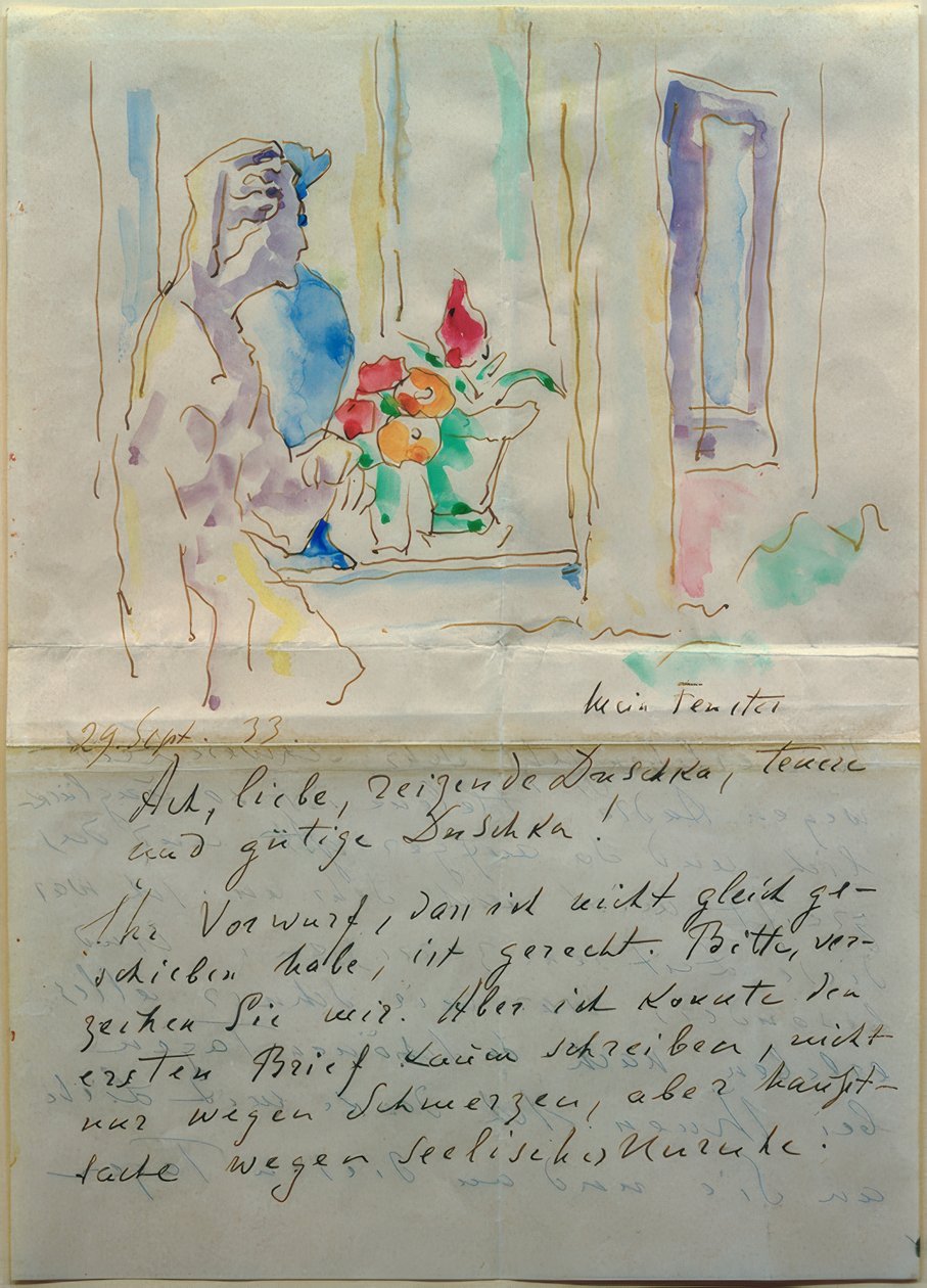 Benim pencerem by Alexej von Jawlensky