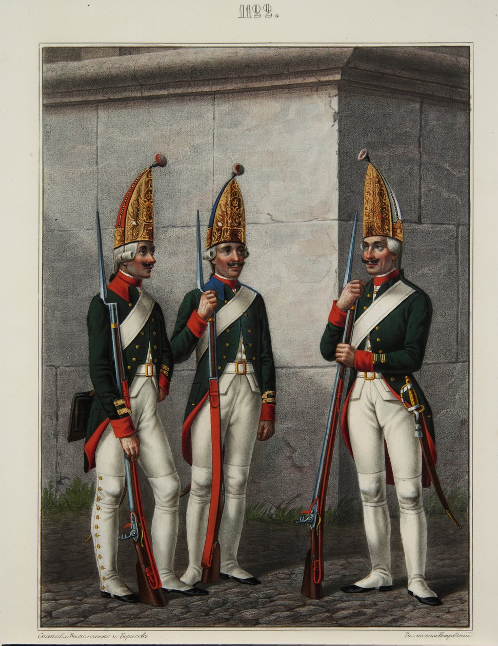 1796-1797, 1840