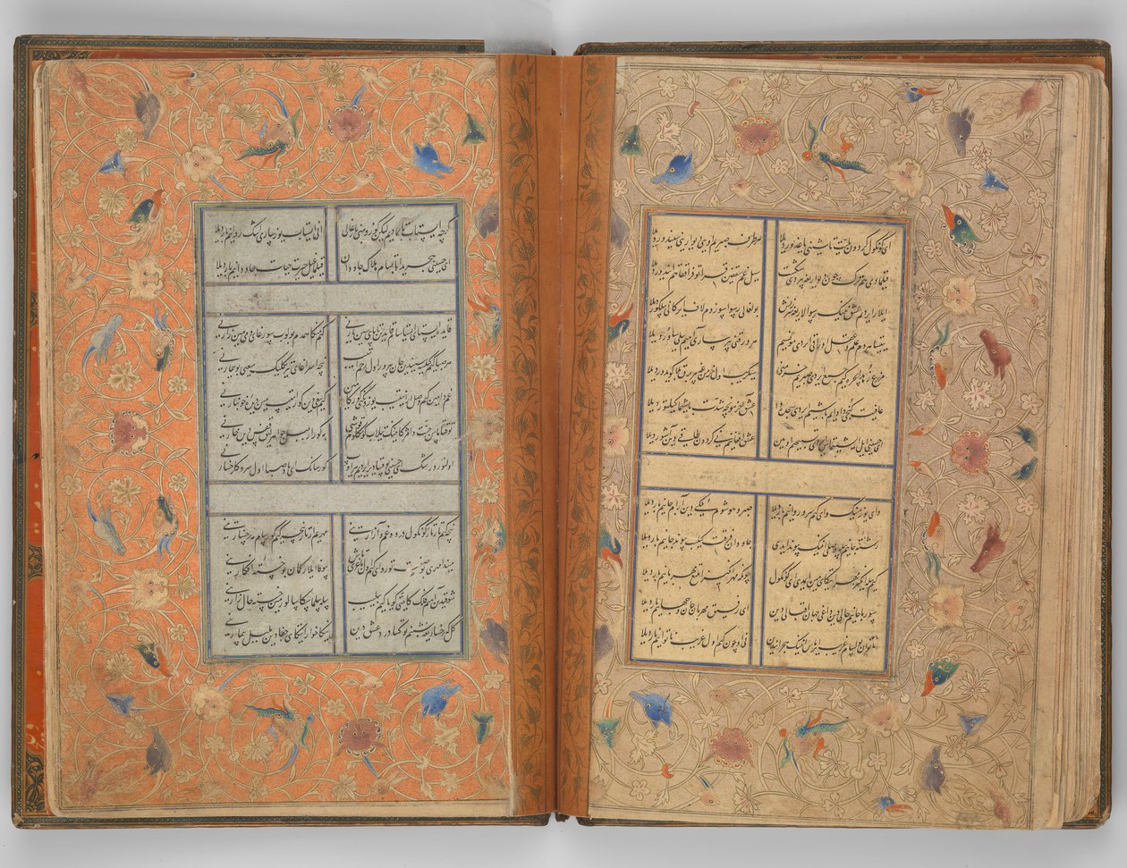 H. 905 A.D. 1500 tarihli Sultan Hüseyin Baykara Divanı. by Ali Mashhadi