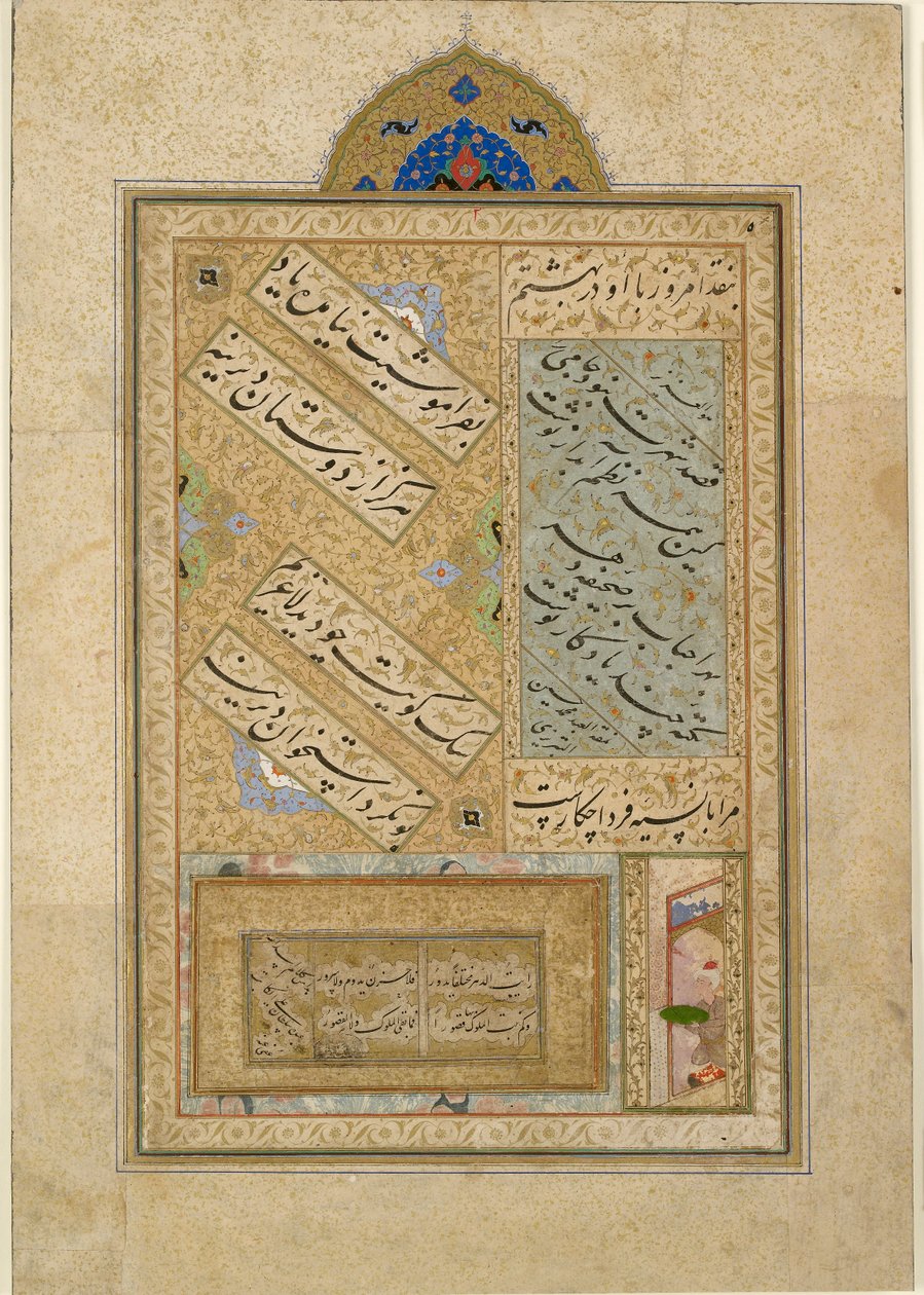 Dağınık bir muraqqa