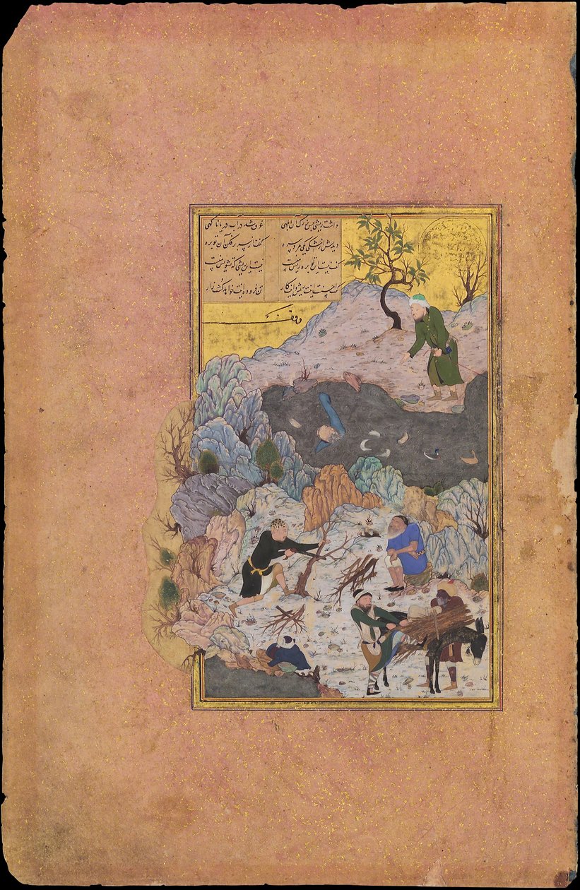 Suya Düşen Adamın Anekdotu, M.S. 892 tarihli... tarihli Folio 44r. 1487. by Ali Mashhadi