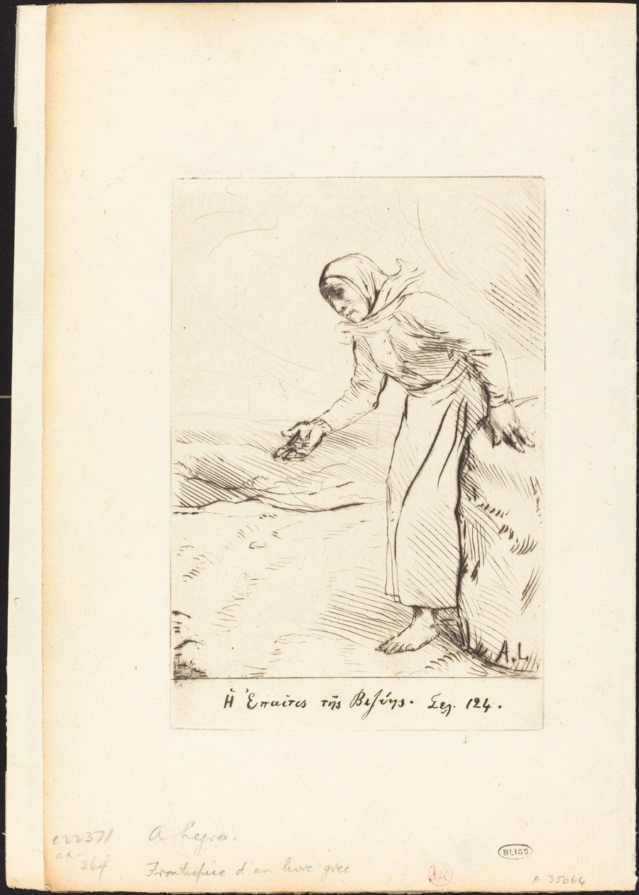Frontispiece (Veze