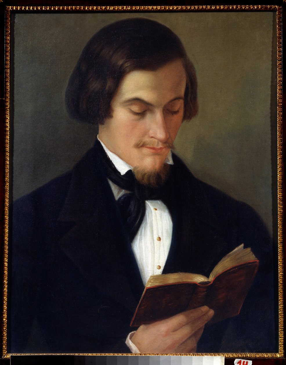Şair Heinrich Heine