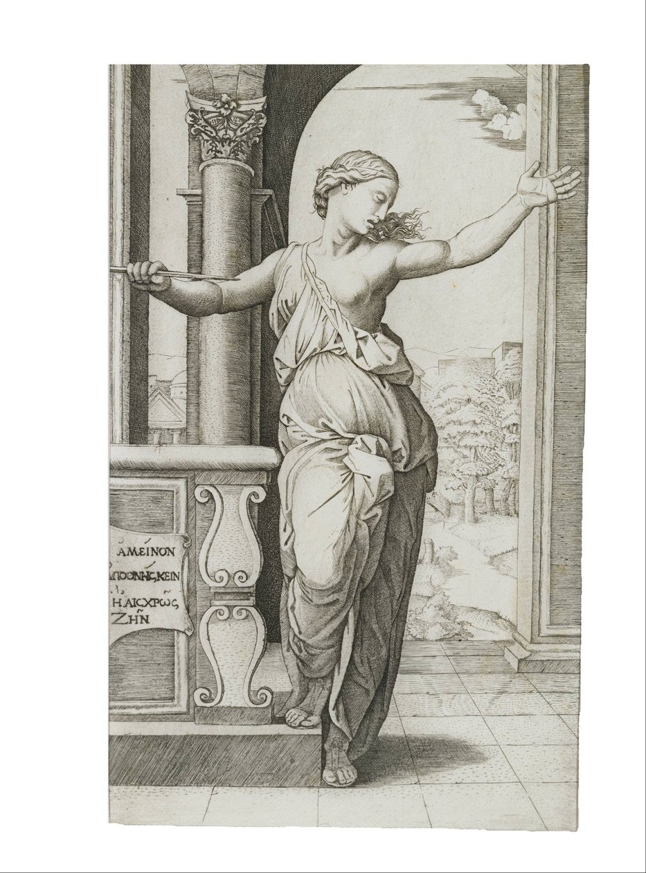 Lucretia by Amand Durand