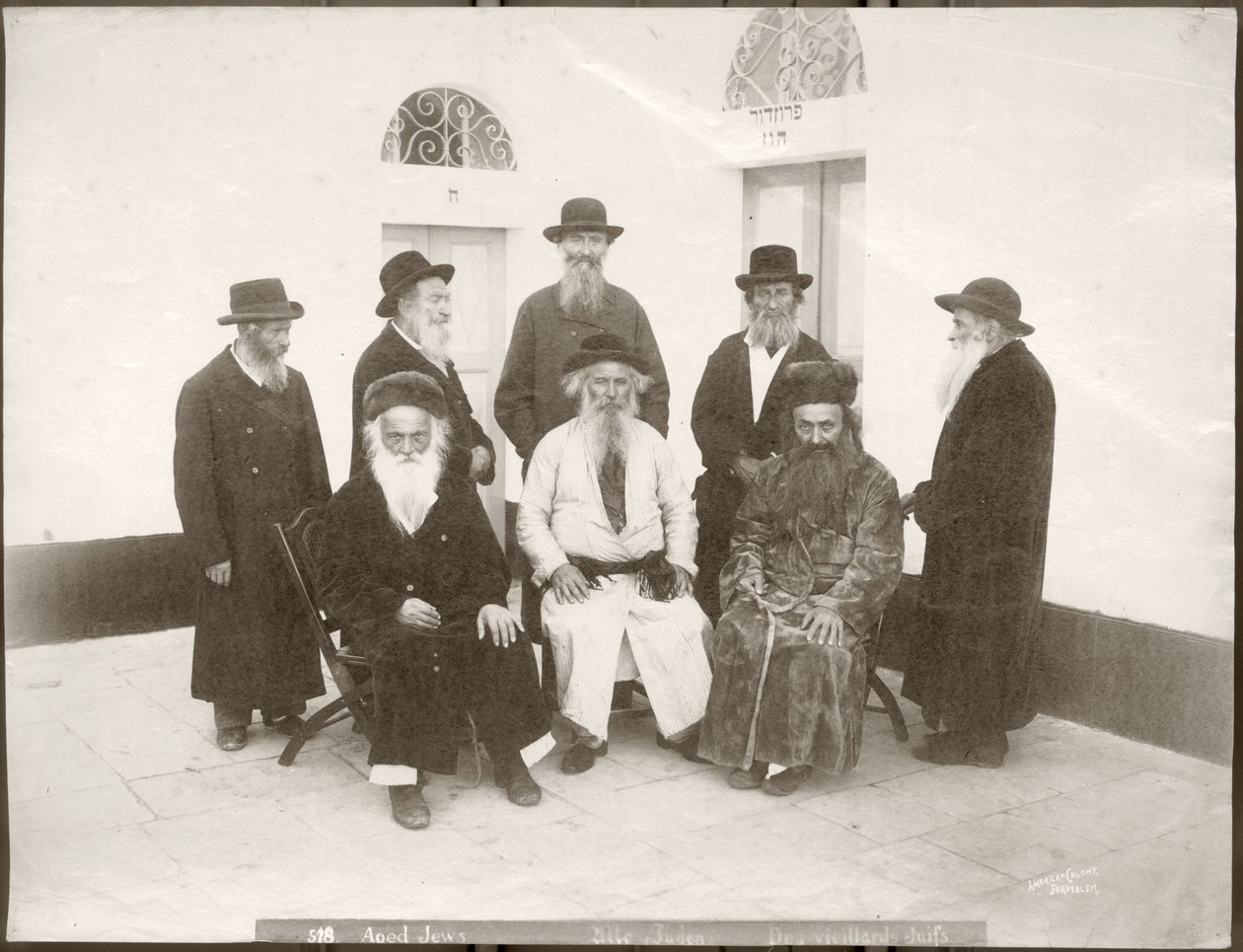 Yaşlı Avrupalı Yahudiler, c.1898-1911 by American Photographer