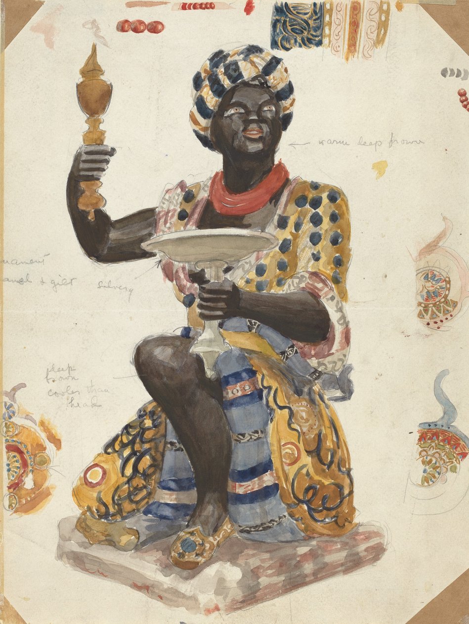 Heykel by American 20th Century