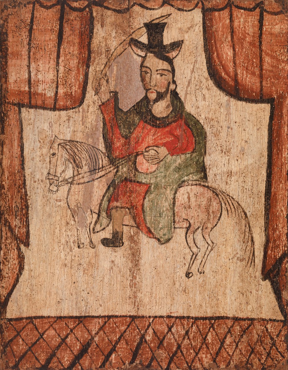Bir Ata Binmek Şekil by American School