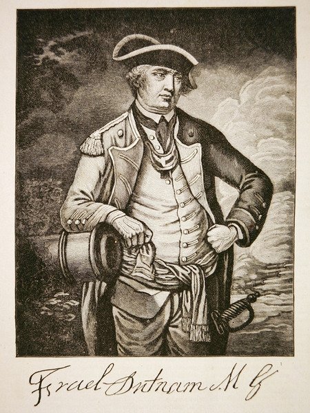 İsrail Putnam (lito) by American School