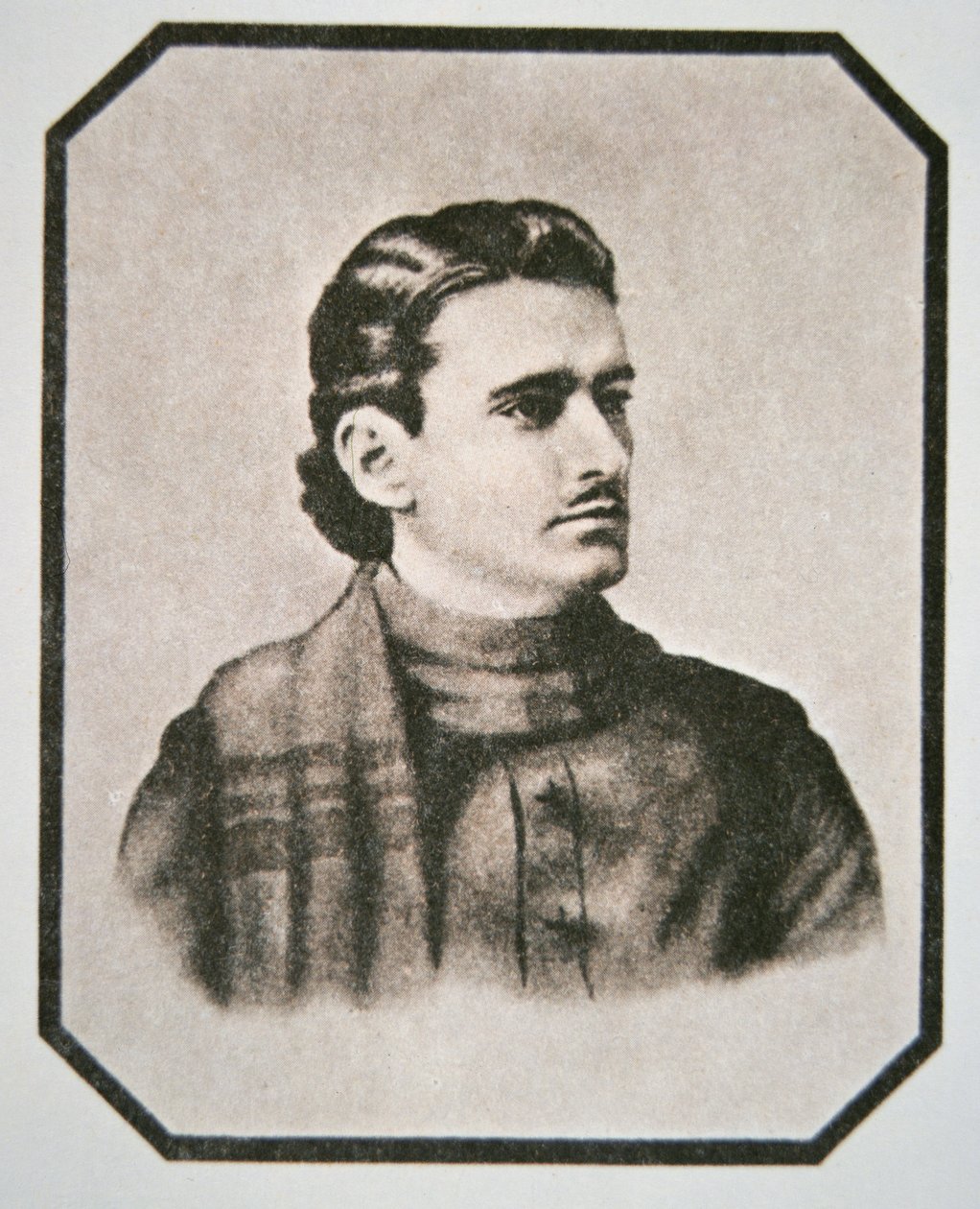 Joaquin Murieta (1829-53) (lito) by American School