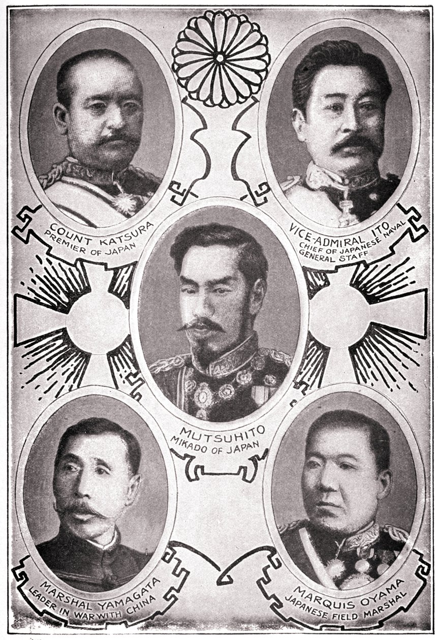 Portrait of the Japanese Emperor Meiji Tenno dit Mutsuhito by American School