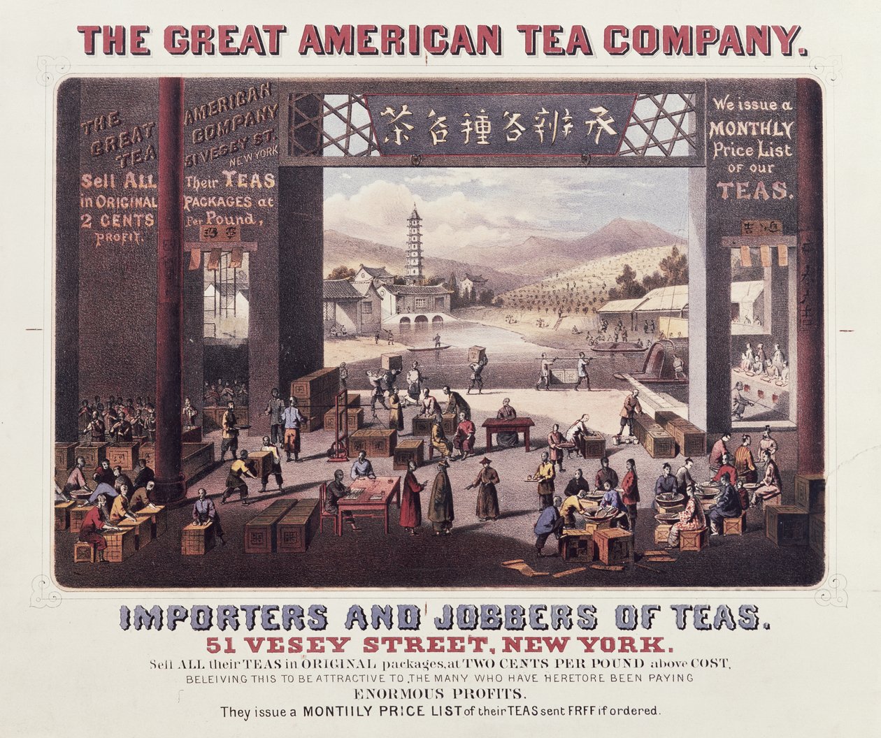 Poster reklamı The Great American Tea Company, Çay İthalatçıları ve Jobbers by American School