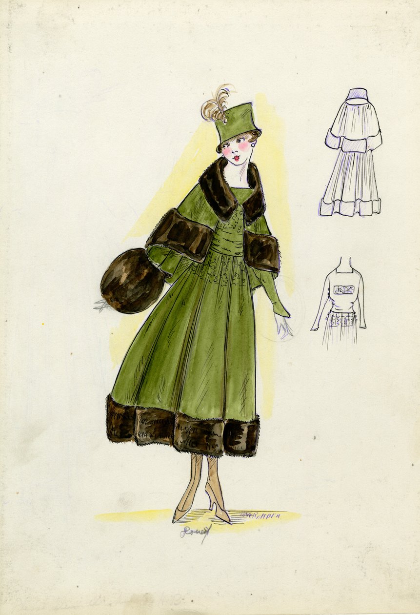  by American School