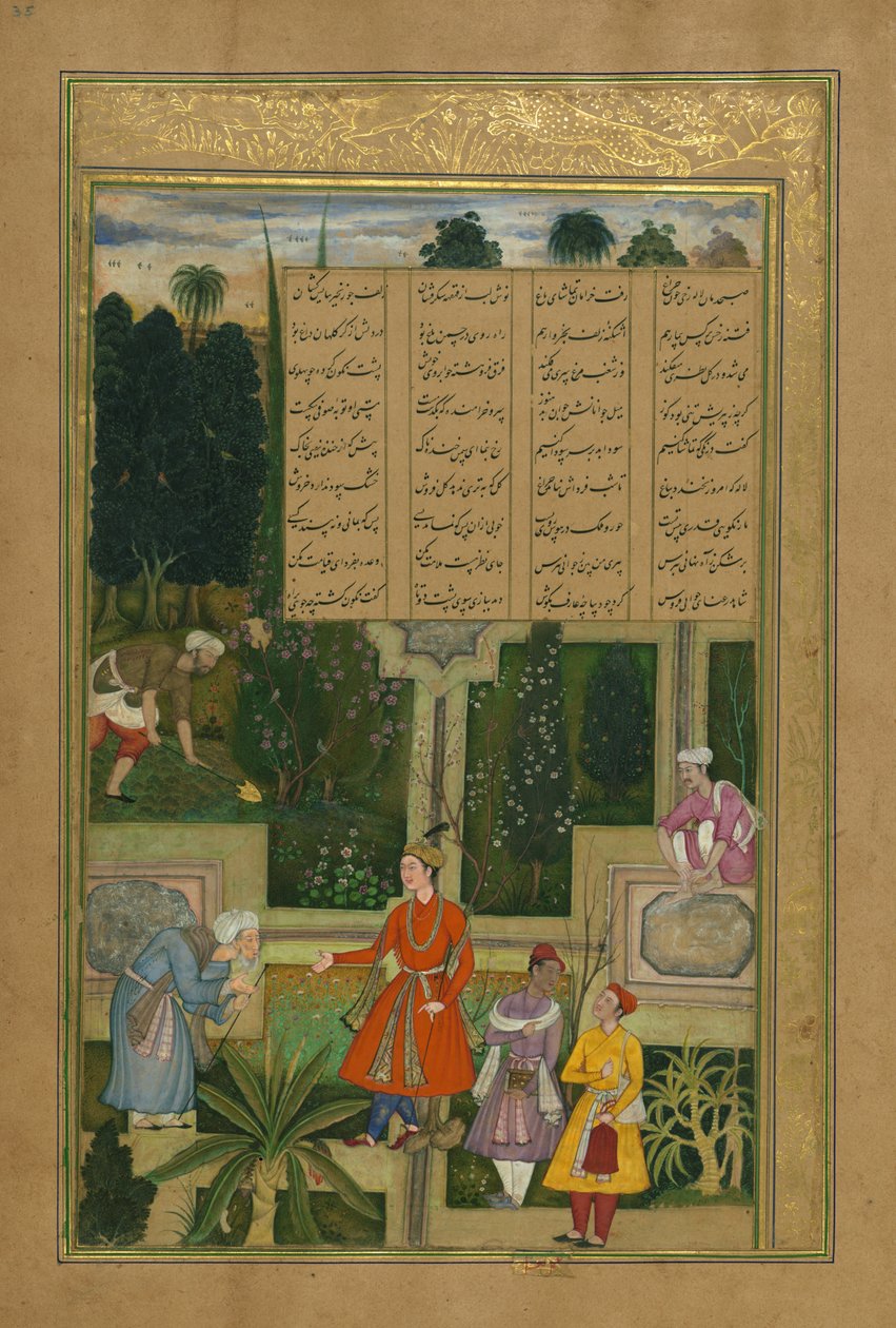 Yaşlı Bir Sufi Kaybettiği Gençliğine Ağlıyor by Amir Khusraw Dihlavi