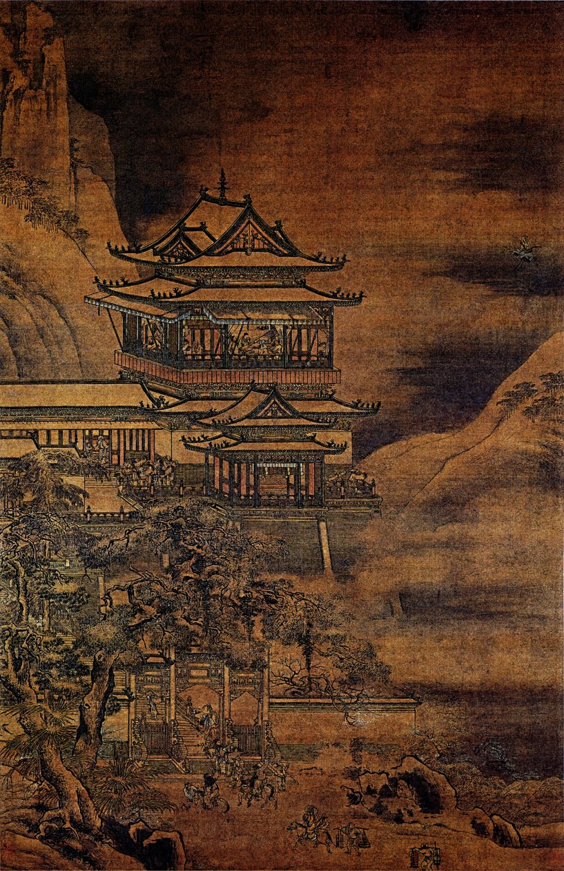 Huang ve Lou by An Zhengwen
