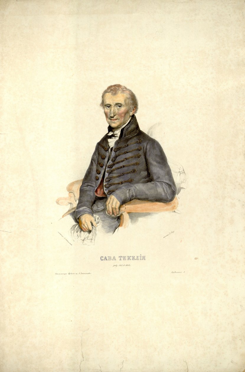 Anastas Jovanović tarafından Sava Tekelija