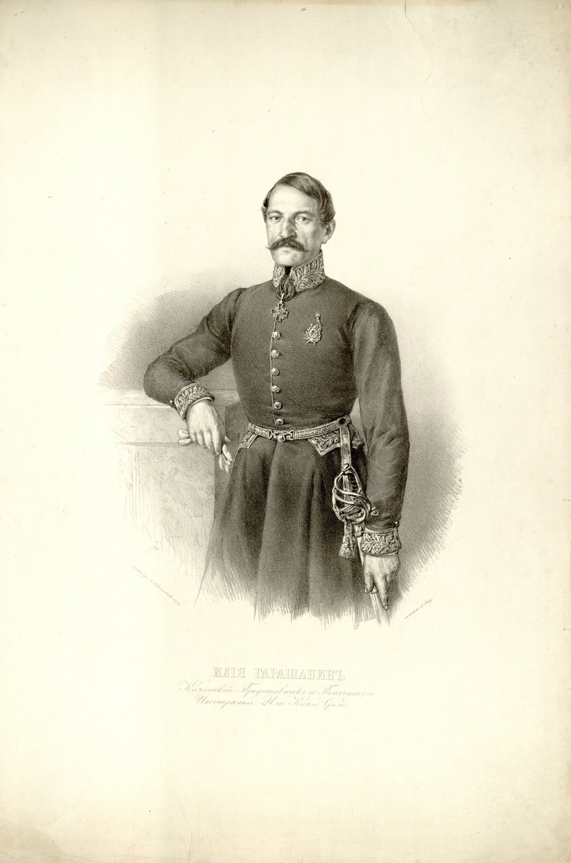  by Anastas Jovanović