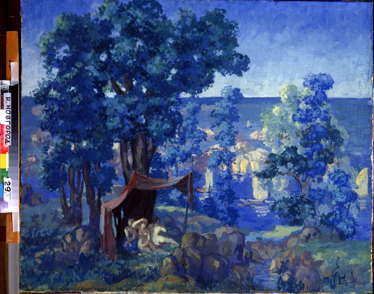 Denizde yıkananlar. Anatoly Afanasyevich Arapov'un tablosu (1876-1949). Tuval üzerine yağlı boya, 80 x 98 cm by Anatoli Afanasyevich Arapov