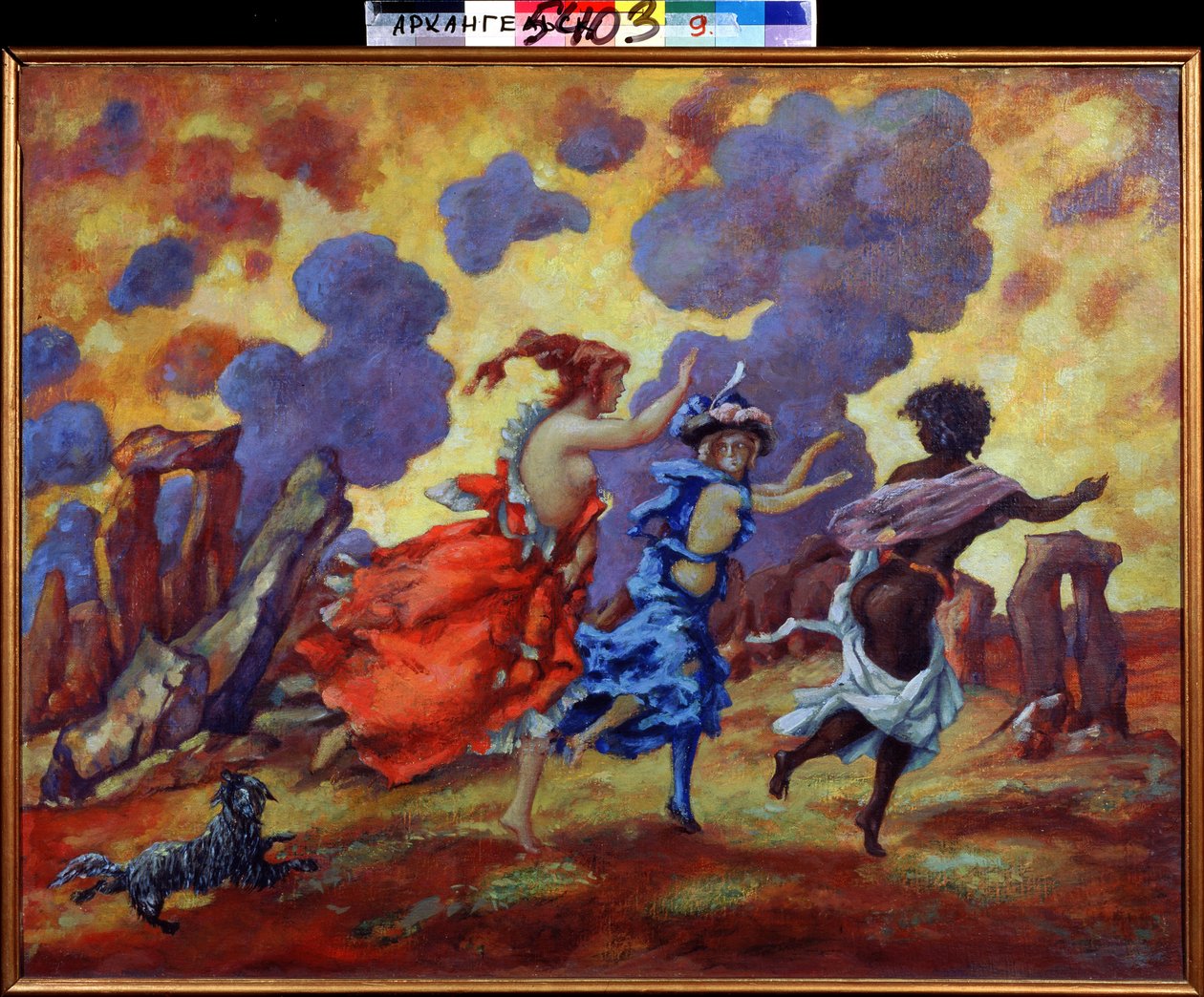 Korku. Anatoly Afanasyevich Arapov'un (1876-1949) tablosu. Tuval üzerine yağlı boya, 71 x 90 cm. Rus sanatı, sembolizm. Bölgesel Sanat Müzesi, Arkhangelsk (Rusya). by Anatoli Afanasyevich Arapov