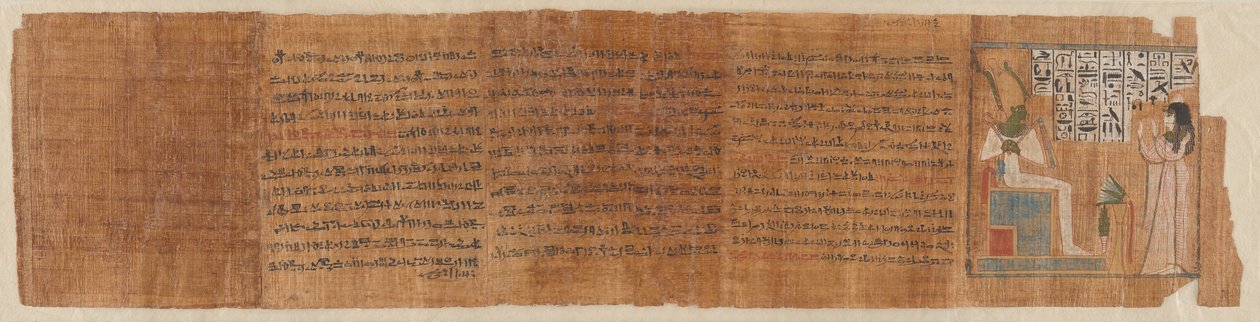  by Ancient Egyptian