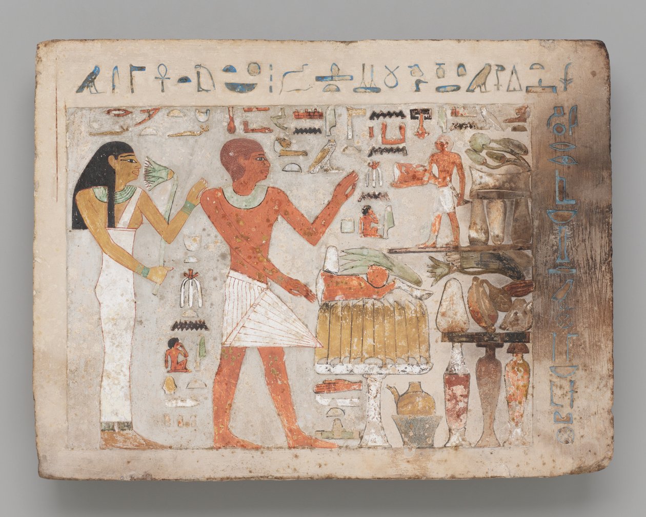  by Ancient Egyptian
