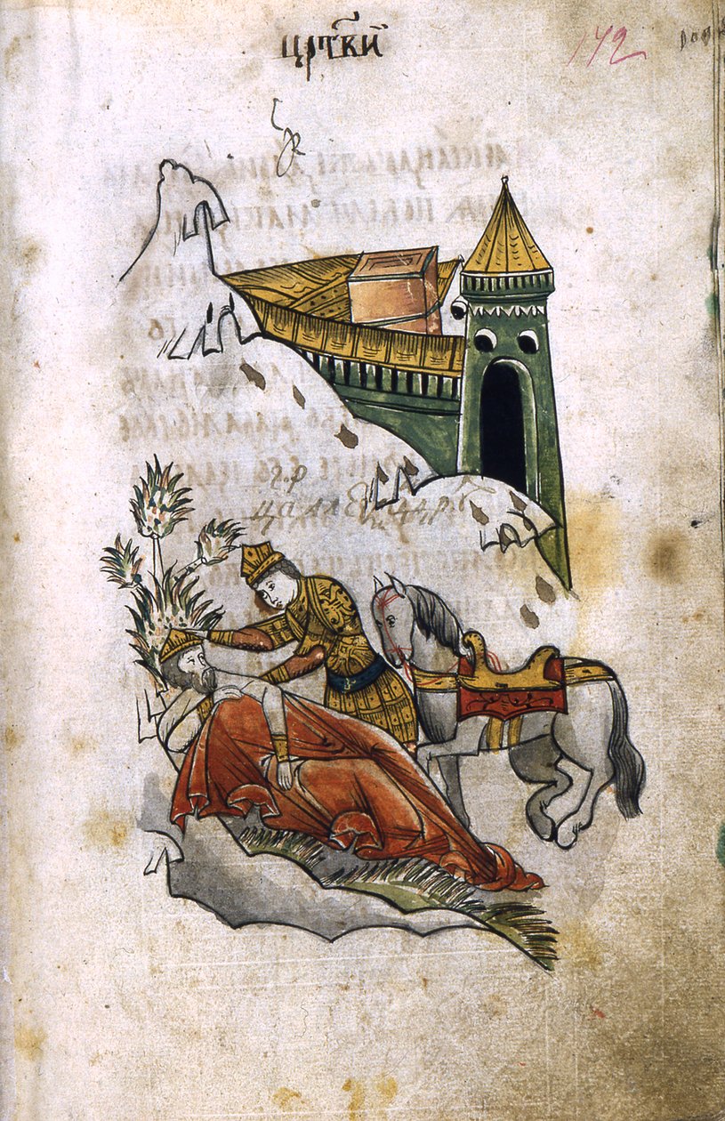 Alexander, Darius