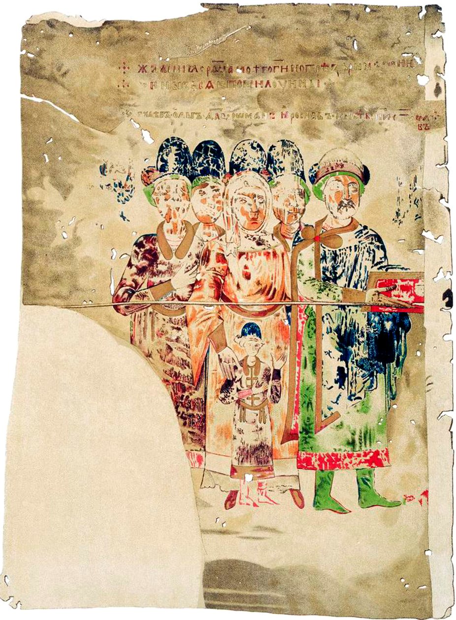 Ailesiyle birlikte Kievli II. Sviatoslav, 1073. by Ancient Russian Art.