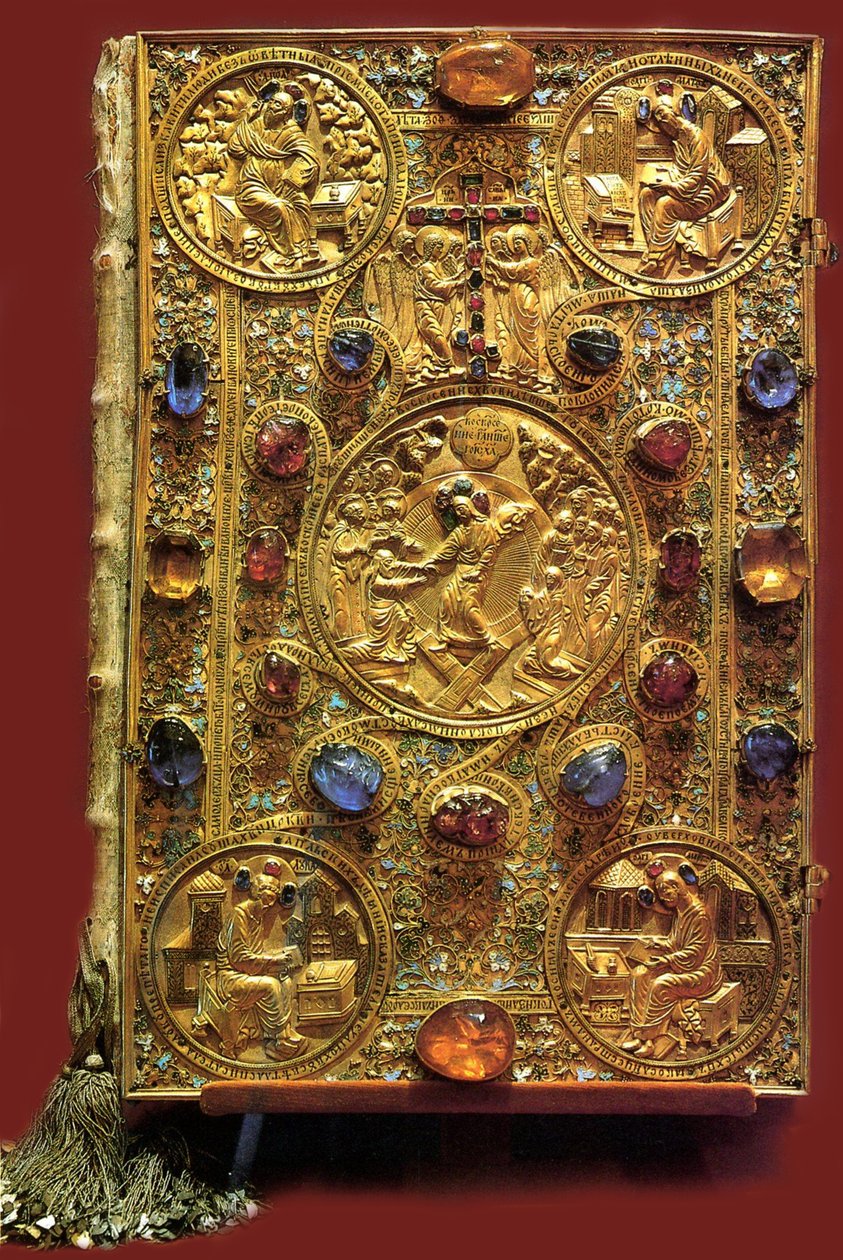 Korkunç Çar IV. İvan