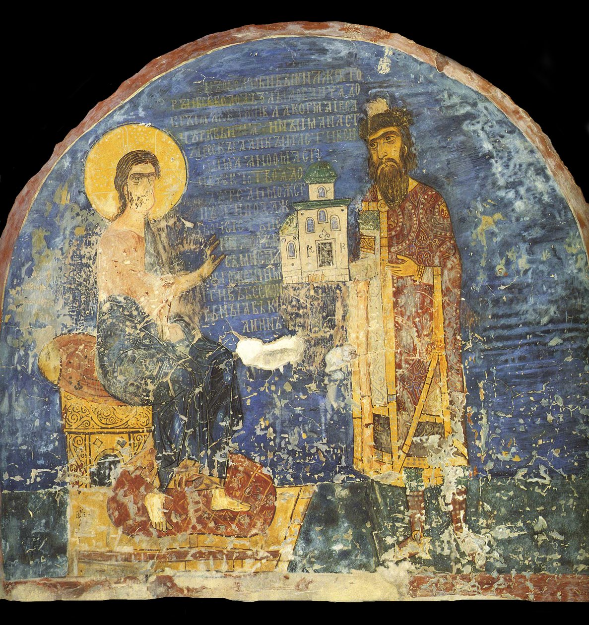 Büyük Prens Yaroslav II Vsevolodovich, Mesih
