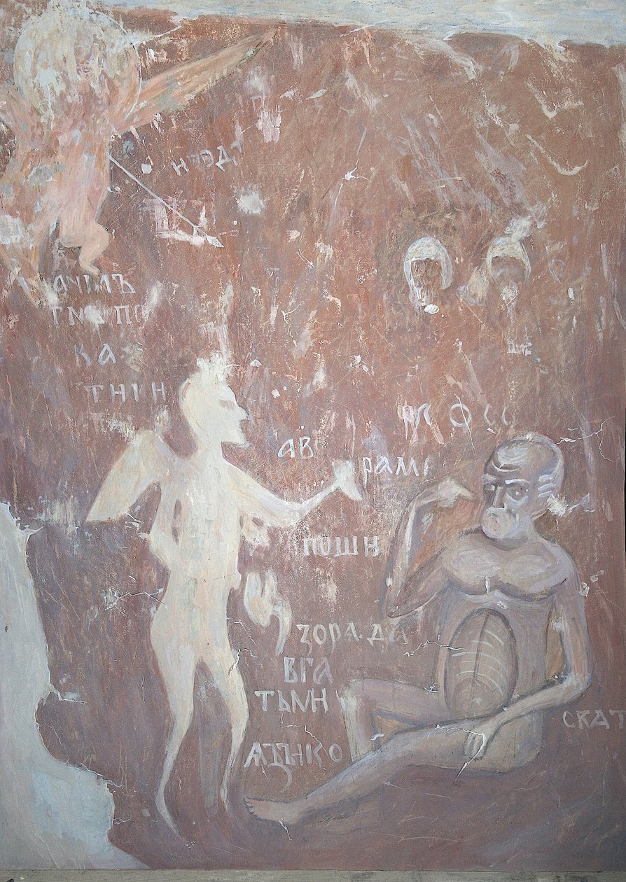 Gehenna Ateşindeki Zengin Adam, 1313 by Ancient Russian frescos