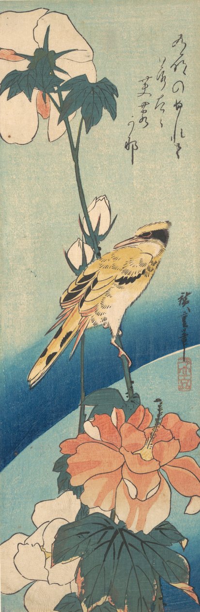 Gül Ebegümeci Sapında Siyah Naped Oriole, yaklaşık. 1834., yaklaşık 1834. by Ando Hiroshige