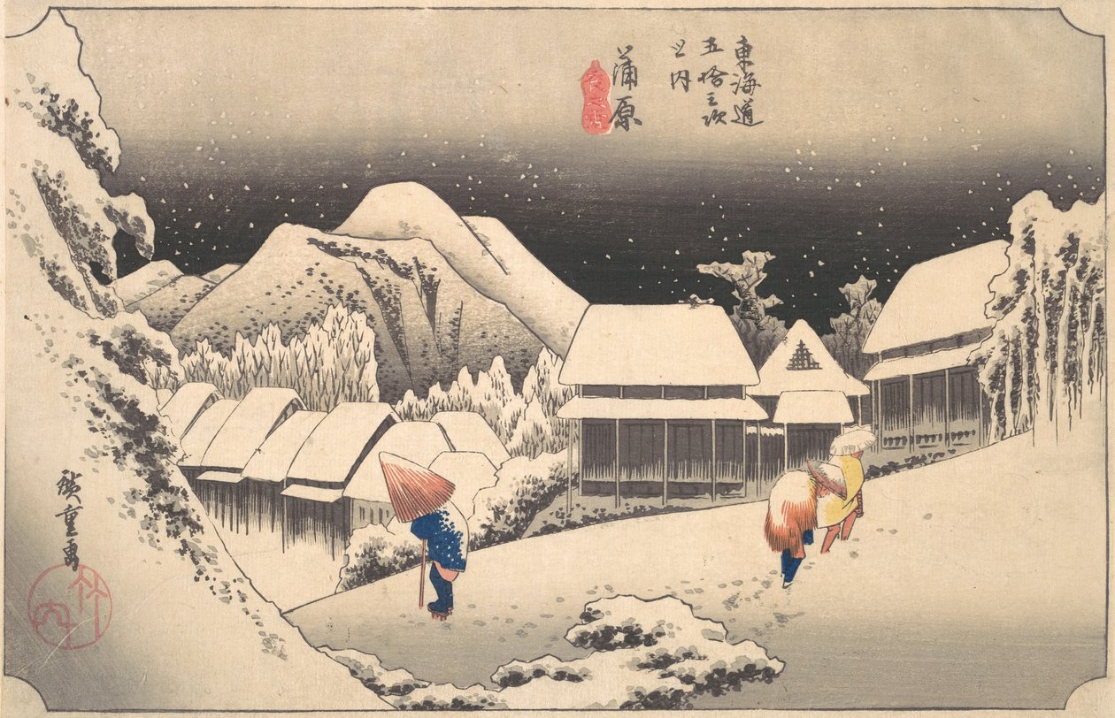 Kambara İstasyonunda Karlı Bir Akşam, yaklaşık. 1833-34., yaklaşık 1833-34. by Ando Hiroshige