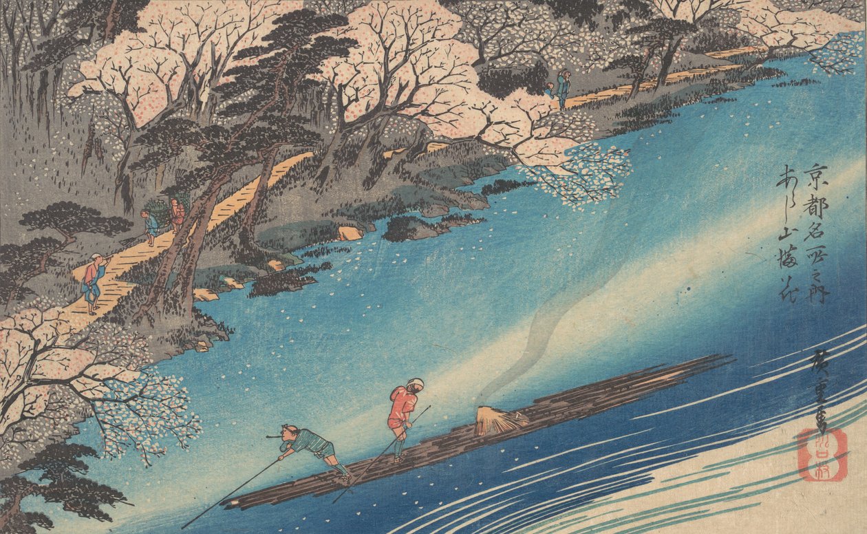Arashiyama Adamı mı? by Ando Hiroshige