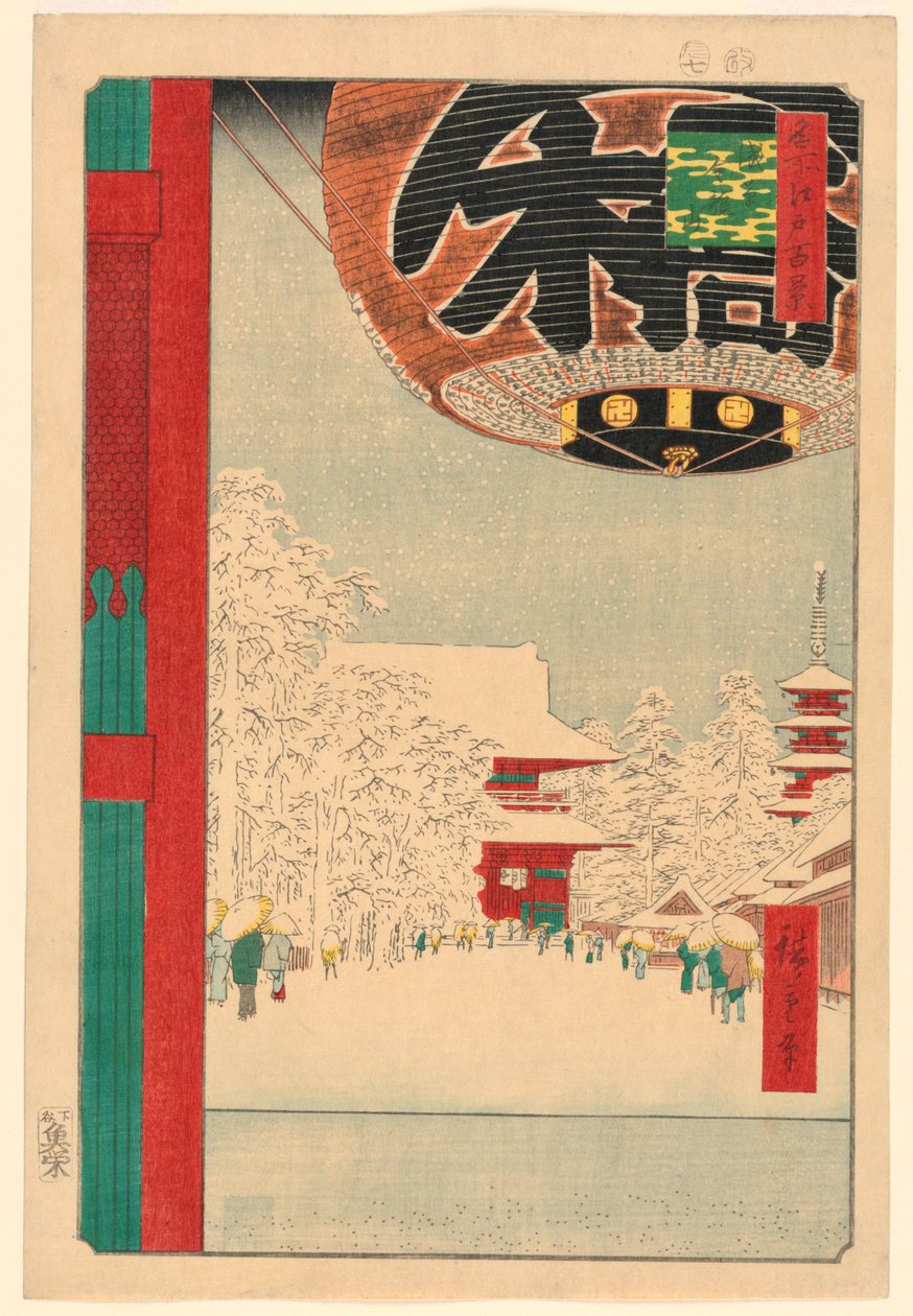 Asakusa Tapınağı, Edo