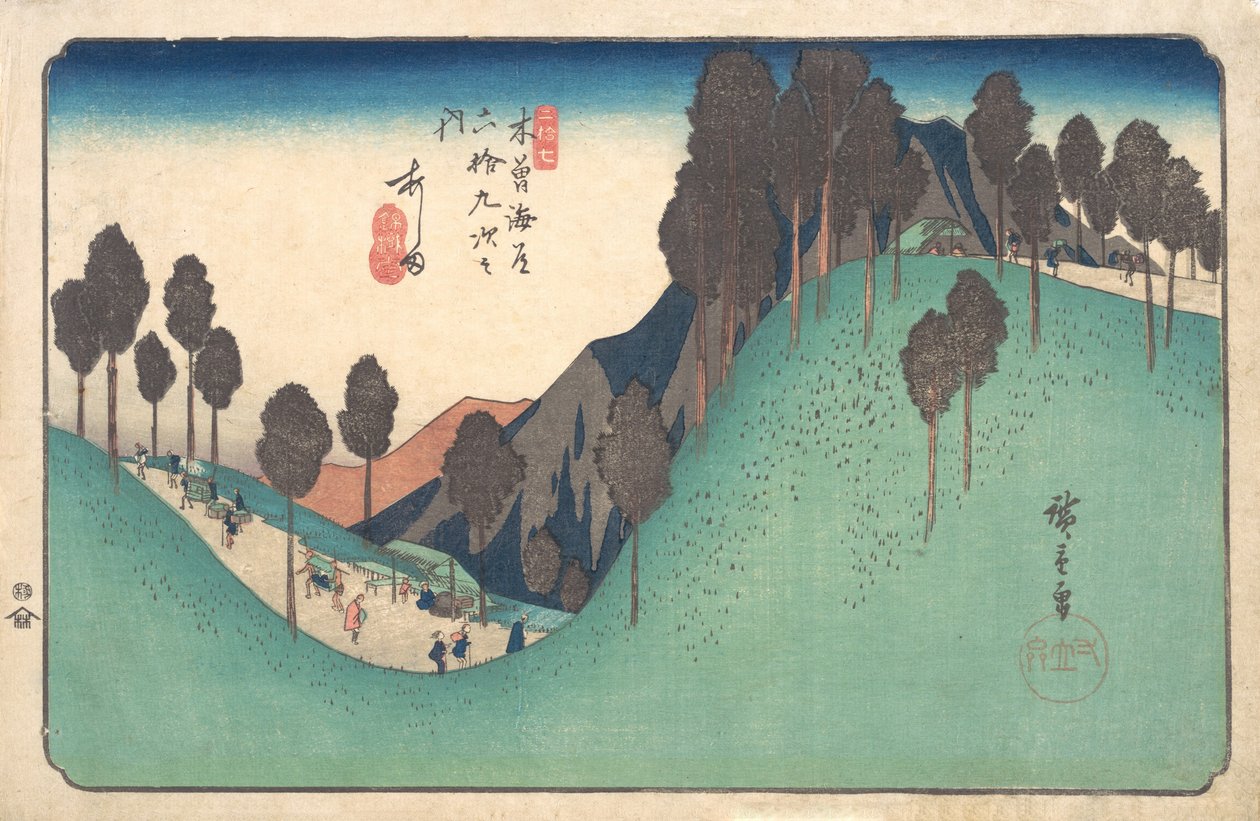 Ashida İstasyonu, yaklaşık 1835., yaklaşık 1835. by Ando Hiroshige