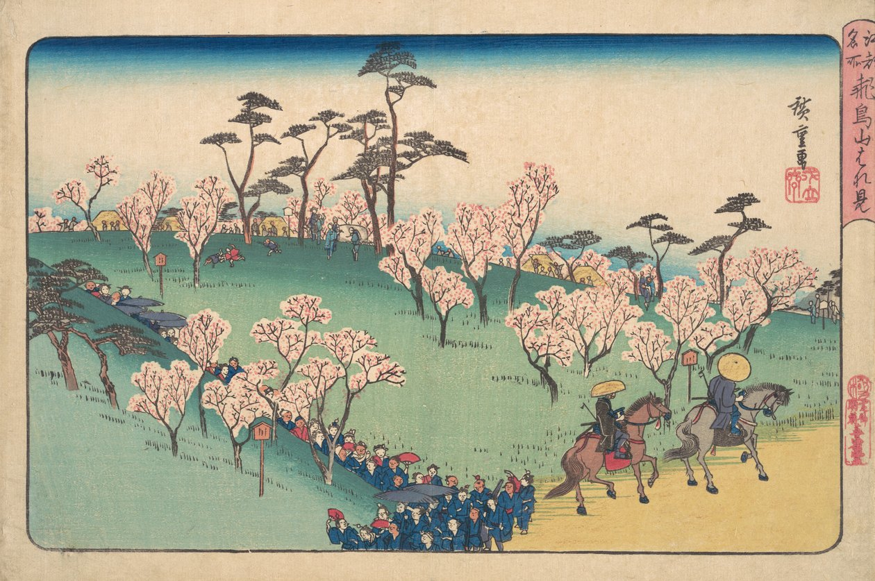 Asukayama kiraz çiçeği görüntüleme. by Ando Hiroshige