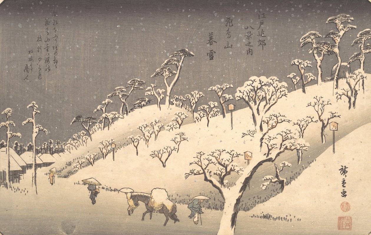 Asukayama Akşam Karında, yakl. 1838., yakl. 1838. by Ando Hiroshige