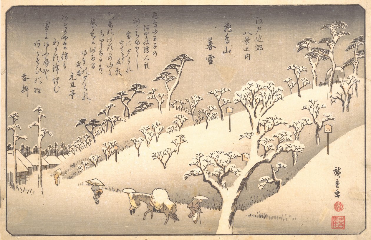 Akşam Karda Asukayama, 19. yüzyıl. by Ando Hiroshige