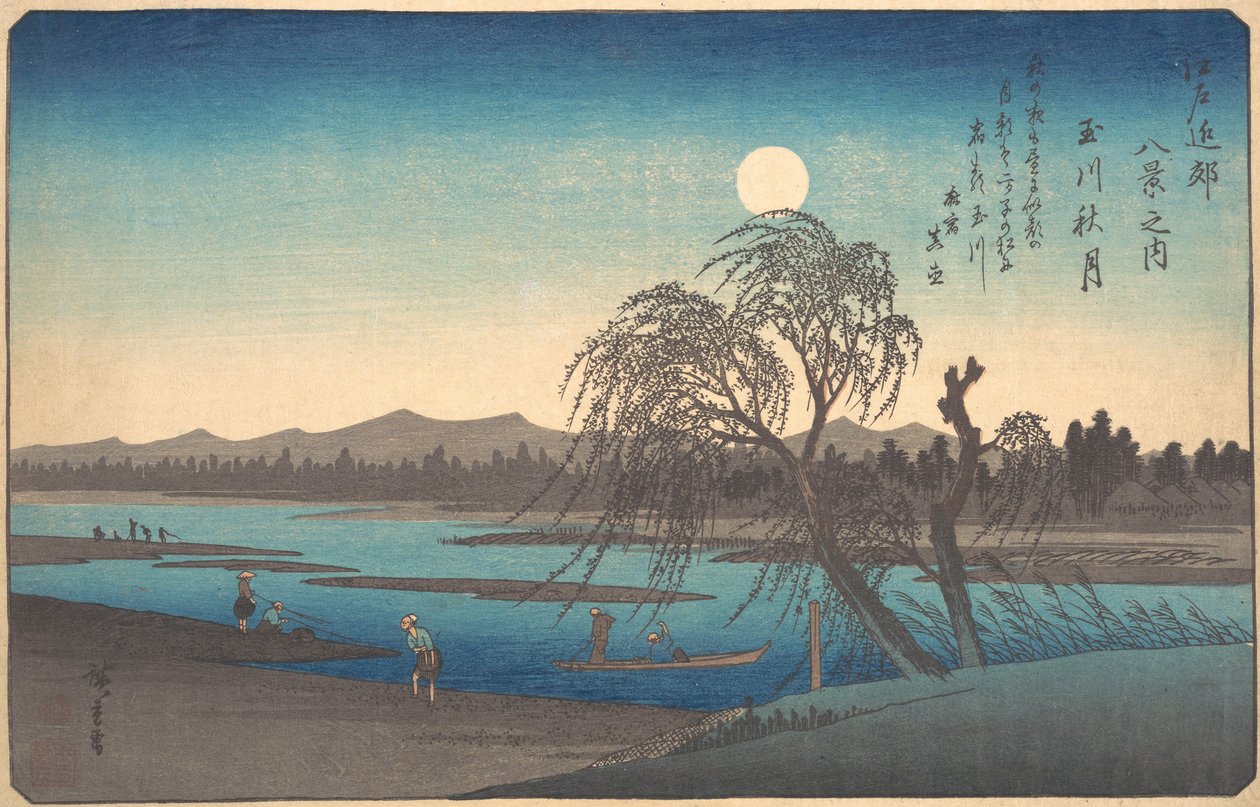 Tama Nehri üzerinde Sonbahar Ay, yaklaşık. 1838., yaklaşık 1838. by Ando Hiroshige