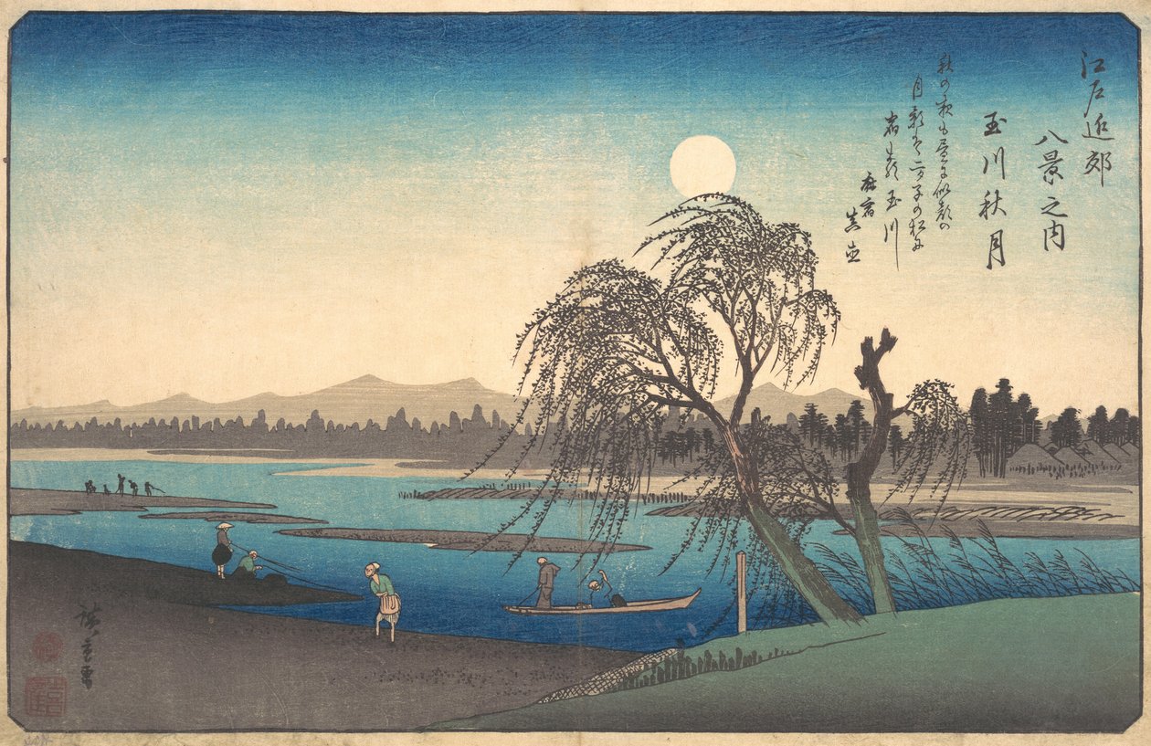 Tama Nehri üzerinde Sonbahar Ay, yaklaşık. 1838., yaklaşık 1838. by Ando Hiroshige