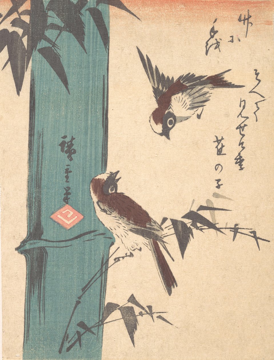 Bambu ve Serçeler, yak. 1840., yaklaşık 1840. by Ando Hiroshige