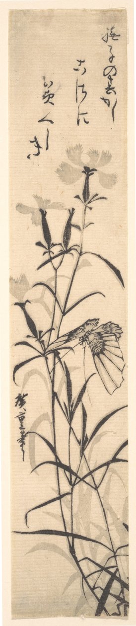 Kelebek ve Çiçek Pembe Siyah Beyaz Baskı. by Ando Hiroshige