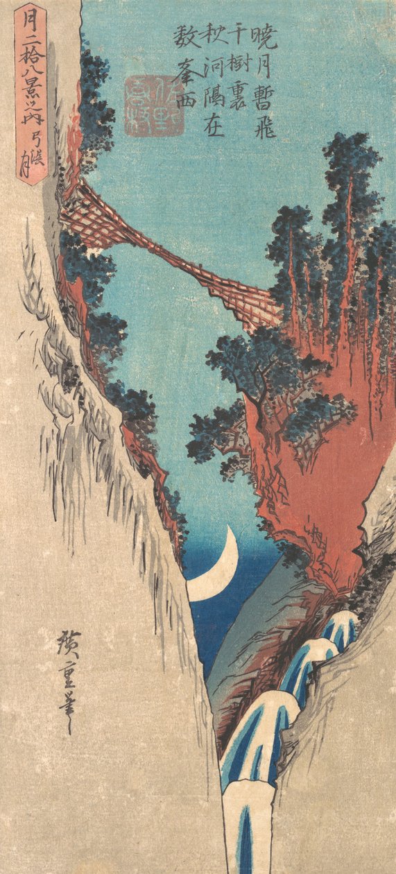 Bow Moon, 19. yüzyıl. by Ando Hiroshige